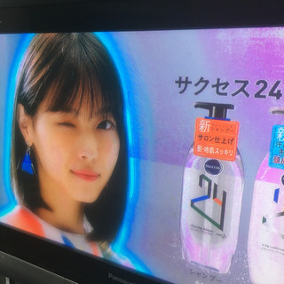 受け渡し予定決定しました★急ぎあげます★パナソニック テレビ 37vの画像