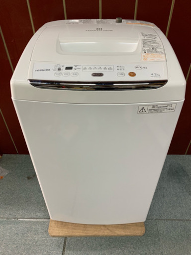 東芝　4.2キロ　洗濯機　2012年製　お譲りします。