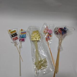 色々ピック セット