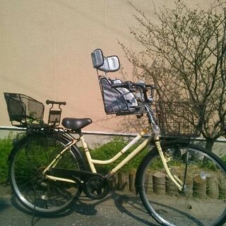 子供乗せ自転車◆６段変速