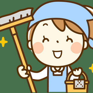 リネンの持ち運び・洗濯必要なし！民泊清掃のスタッフ募集！
