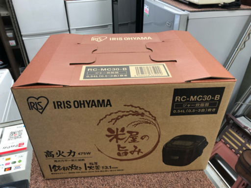 アイリスオーヤマ 新品 未使用 炊飯器 3合 rc-mc30-b