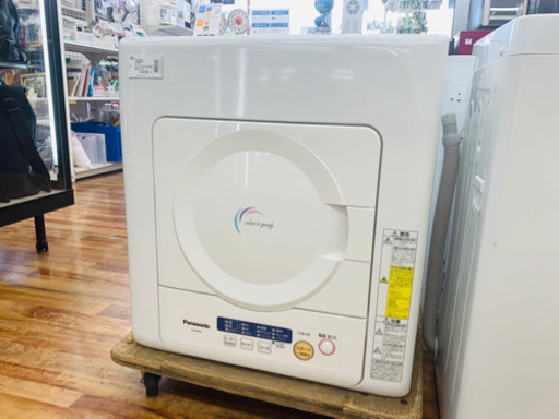 Panasonic 衣類乾燥機