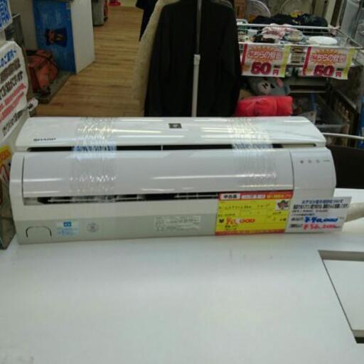 (会員登録で10％OFF) シャープ ルームエアコン2.8kw 2018年製 (高く買い取るゾウ中間店)