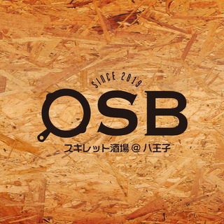 【急募!!】居酒屋オープニングスタッフ【八王子】の画像