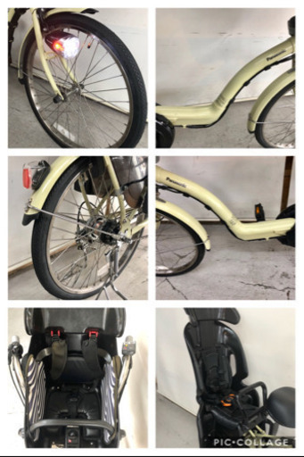 750 パナソニック ギュットミニ 20インチ 3人乗り 6.6ah 電動自転車 電動アシスト