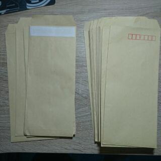 《終了》茶封筒 長形3号のり付き、のりなし