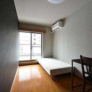 Fuku House Fuse! Osaka Share House!