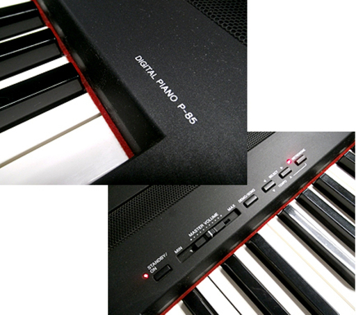 札幌【YAMAHA 電子ピアノ P-85 スタンド＆ペダル付き】88鍵盤 録音可能 GHS鍵盤 ブラック ヤマハ 本郷通店