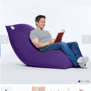 Yogibo Max (ヨギボー マックス) パープル 特大LLサイズ ビーズ