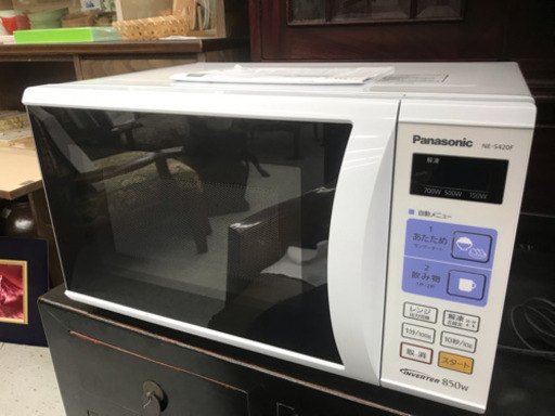 中古品 パナソニック NE-S420F 電子レンジ 使用頻度低い。