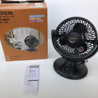 未使用品　激安　　ゼピール サーキュレーター 左右自動首振り ブ...