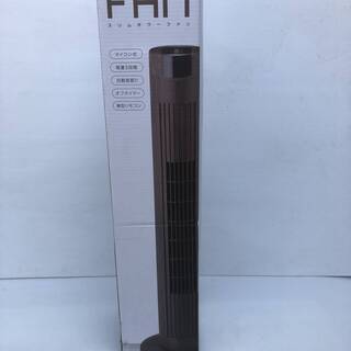 未使用品　スリーアップ マイコン式スリムタワーファン EFT-1...