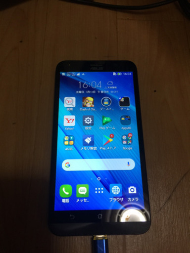 スマホASUA
