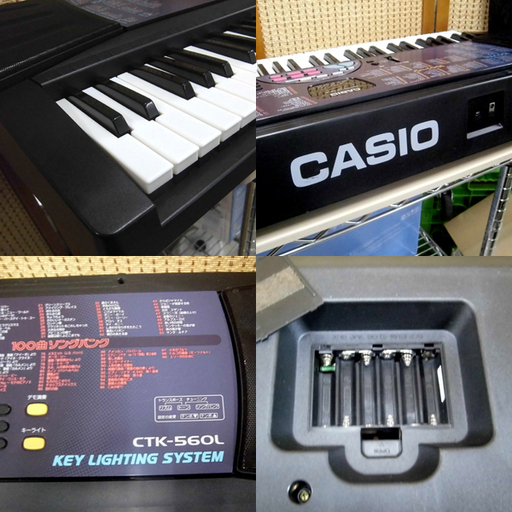 南12条店 CASIO/カシオ 電子ピアノ 電子キーボード光る鍵盤ナビ  CTK-560L