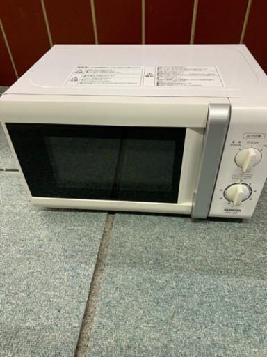山善　電子レンジ　2015年製　50Ｈｚ専用　お譲りします