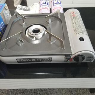 お渡し先決定致しました。無料！！卓上カセットコンロの画像