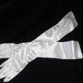 🌟ウェディンググローブ【美品】☆ブライダル☆ロングの画像
