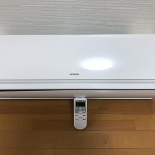 HITACHI 2015年製 2.2Kw 6畳用?¥4万3800・取り付け工事込み