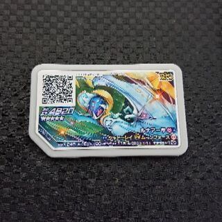 ポケモンガオーレディスク
