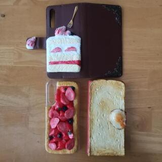 受注制作 ハンドメイド☆*°iPhone･Androidケースの画像