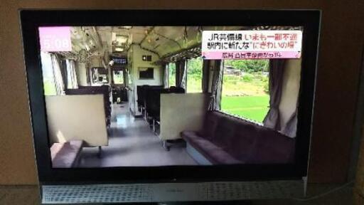 値下げしました。2005年製ビクター32型テレビ