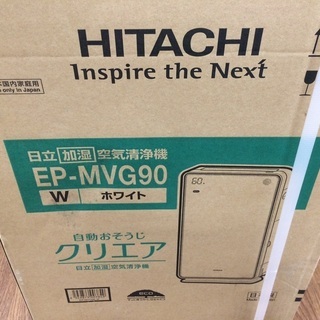 安心の6ヶ月返金保証！HITAHCIの加湿空気清浄機！