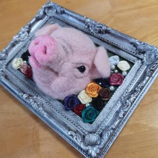 受注も可能☆*°ハンドメイド* ぶたさん額縁 羊毛フェルトの画像