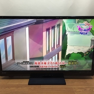 M-156 三菱電機 32V型 液晶テレビ REAL LCD-32LB8