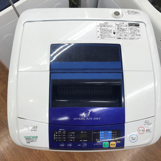安心の6ヶ月保証付！ハイアール 全自動洗濯機【トレファク武蔵村山店】の画像