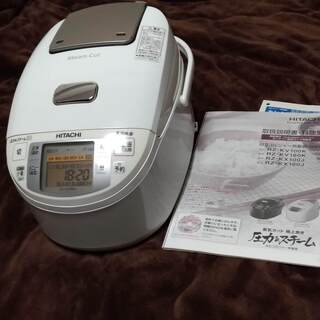 差し上げます！HITACHI炊飯器5.5合蒸気カット 極上炊き ...