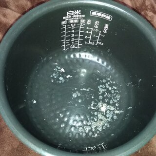 差し上げます！HITACHI炊飯器5.5合蒸気カット 極上炊き 圧力＆スチームの画像