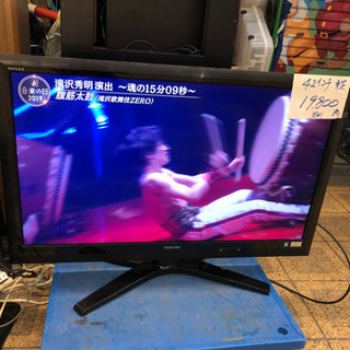 東芝TOSHIBA 42インチ LEDREGZA 値下げ
