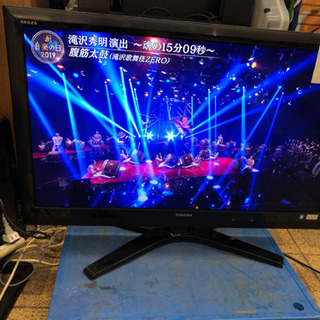 東芝TOSHIBA 42インチ LEDREGZA 値下げ