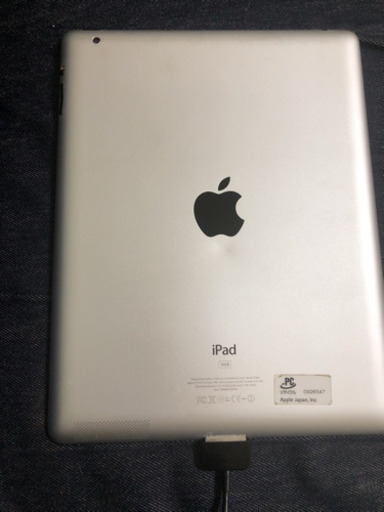 iPad(箱無し)