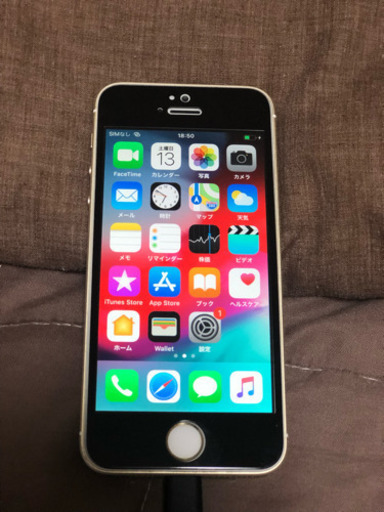 (取引中)ソフトバンクiPhone SEゴールド多分64G