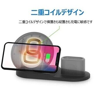 特価 Qi ワイヤレス 充電器 急速 スタンド スマホ Airpods Apple Watch 対応 新品 送料無料の画像