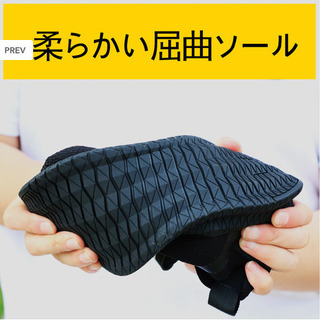 新製品セール中！安全靴 スニーカー 作業靴 メンズ レディース ハイカット ブーツ 鋼芯入り 先芯 メッシュ 通気性 軽量 防滑 おしゃれ 冬 夏場対応 男女兼用の画像
