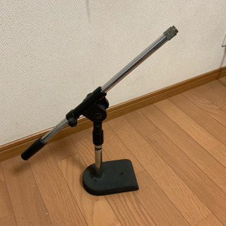 【キクタニ】卓上マイクスタンド【AD-63】