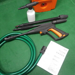 ☆中古品 美品 数回使用のみ！！アイリスオーヤマ 高圧洗浄機 FBN-HG-D 延長コード10ｍ付き☆の画像