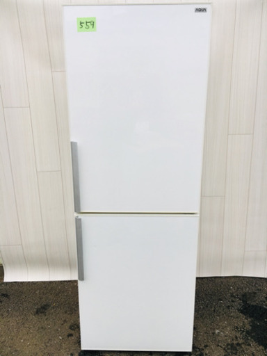 559番 激安AQUA?Haier✨ ノンフロン冷凍冷蔵庫❄️AQR-D27A‼️