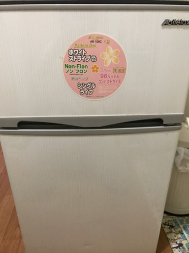 2014年製アビテラックス 96L 2ドア冷蔵庫（直冷式）ホワイトストライプAbitelax AR-100C 【右開き】