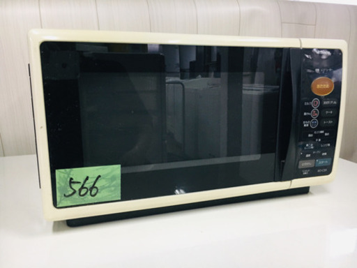 566番 MITSUBISHI✨ オーブンレンジ💡RO-CS11‼️ (Eco Tommy