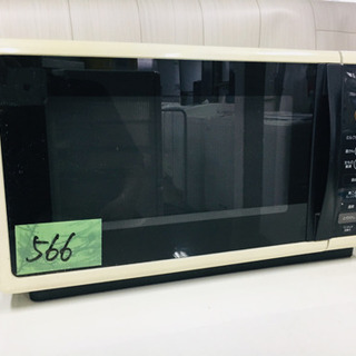 566番 MITSUBISHI✨ オーブンレンジ💡RO-CS11‼️ (Eco Tommy