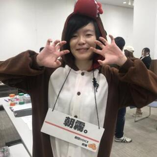 愛媛で人狼ゲームしませんか？