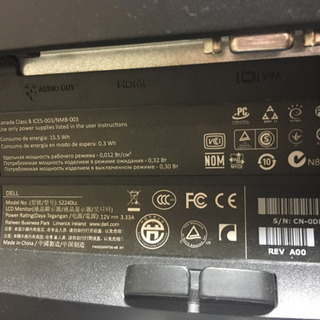 DELL S2240L fullHD21.5インチ 液晶モニタの画像