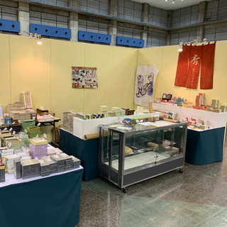 初盆お供え線香2019。日本文化