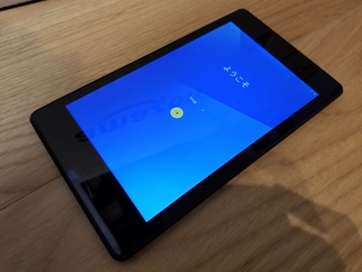 【中古】Nexus7 2013年モデル