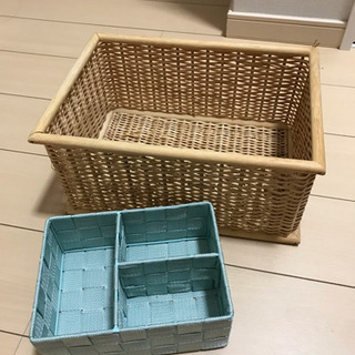 かご  小物入れ