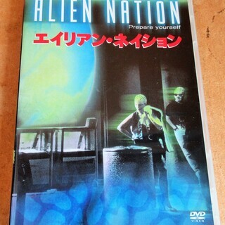 ☆DVD/ALIEN NATION エイリアン・ネイション◆エイ...